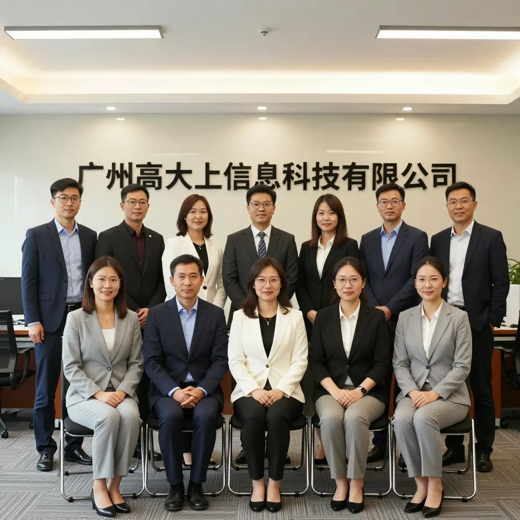 桥架新手入门攻略(2026-08-28)